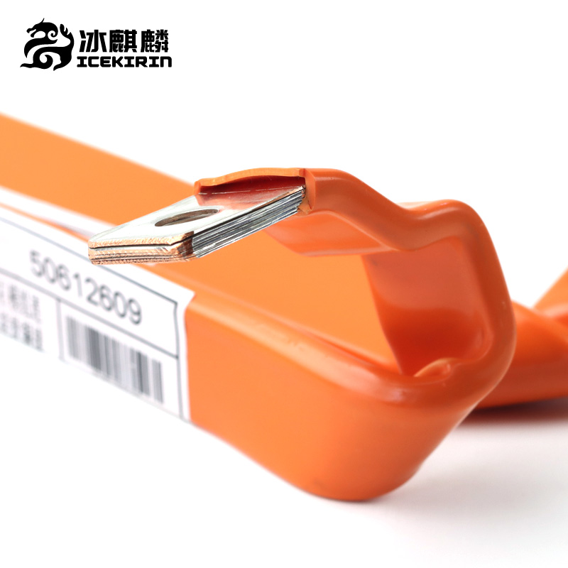 叠片式绝缘软母排