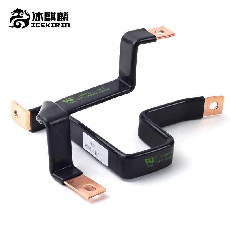 叠片式绝缘软母排